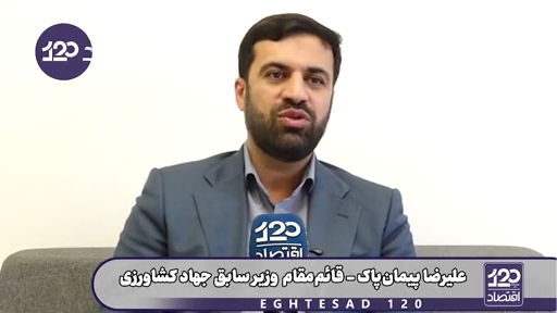گرانی کالاهای اساسی ربطی به جنگ ندارد و محصول عدم نظارت دولت و سومدیریت است