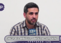خیلی زود و در روزهای آینده اثر انسداد بندر فجیره و حذف شدن ۲ میلیون بشکه نفت از بازار جهانی را در پمپ بنزین‌های آمریکا خواهیم دید