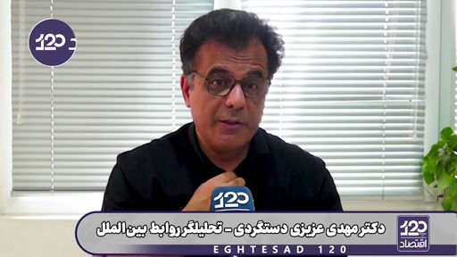 گزارشات رسمی نشان د ۴۳ درصد از کل فعالیت‌های تجاری در اسرائیمی‌دهل پس از آغاز جنگ با ایران تعطیل شد