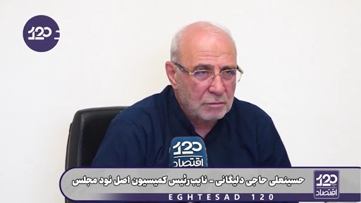 از دی ماه پارسال که همتی رئیس بانک مرکزی شد تا الان، قیمت ارز ۳۰ درصد گران شده است