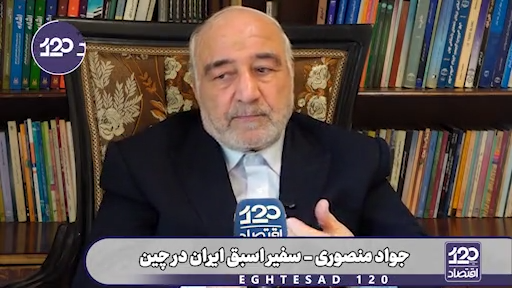 آمریکا با ایران توافقی انجام نخواهد داد/ در تلاشند تا حالت نه جنگ و نه صلح را برای شرایط ایران تثبیت کنند