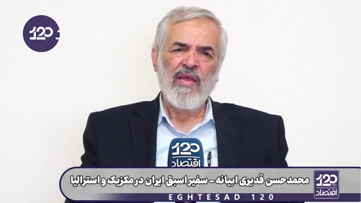 احتمالا آمریکا در روزهای آینده از طریق کشتی‌های دریا به ساحل، برای اشغال برخی از جزایر و سواحل ما اقدام خواهد کرد