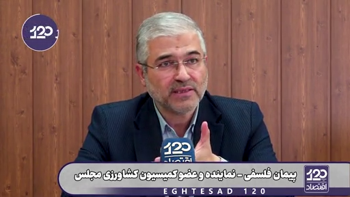 روزی که می‌خواستند ارز ترجیحی را حذف کنند، رئیس سازمان برنامه به من قول داد مابه‌التفاوت آن را در قالب یارانه به تولیدکنندگان بدهد ولی به قولشان عمل نکردند و قیمت کالاهای اساسی سفره مردم چند برابر شده است