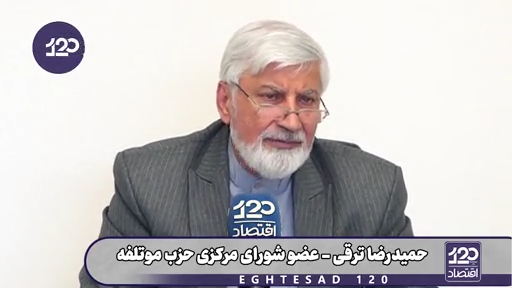 همه دنیا فهمیده‌اند محاصره دریایی ترامپ کاملا نمایشی است و آمریکا آنقدر از تنگه هرمز فاصله دارد که عملا محاصره ممکن نخواهد بود