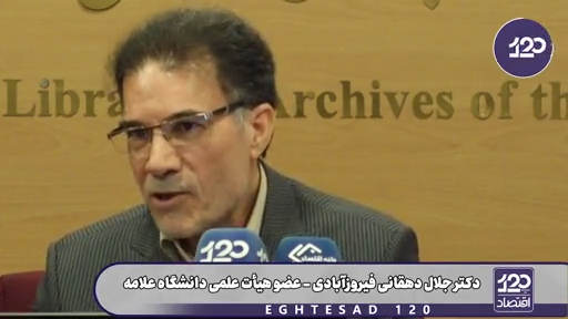 فکر نکنید چون می‌گوییم مرگ بر آمریکا، آمریکا به ما حمله می‌کند! این اشتباه است