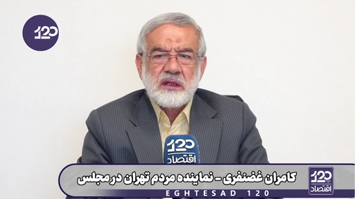 کارخانه‌های فولادی در حال عرضه ورق بیش از نیاز بازار هستند ولی خودروسازان قیمت خودرو را در روزهای گذشته چند صد میلیون گران کرده‌اند، قطعا یک جریان به دنبال ناراضی کردن مردم است