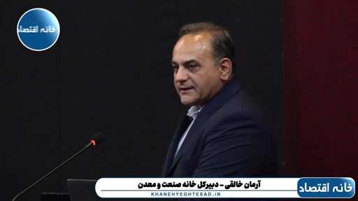 محاصره دریایی آمریکا را دور می‌زنیم اما کشتی‌های ایرانی به خاطر بروکراسی طولانی اداری خودمان در دریا گرفتار می‌شوند