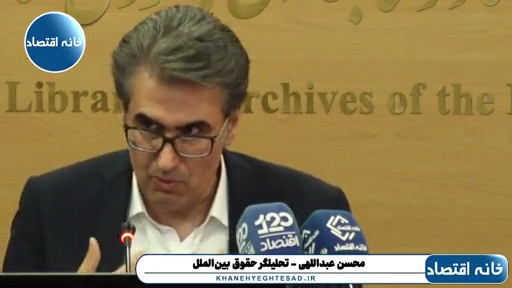 کشورهای عربی منطقه که پایگاه در اختیار آمریکا قرار داده‌اند از نظر حقوق بین‌المللی متخاصم هستند و ما از لحاظ قانونی و حقوقی می‌توانیم به آن‌ها حمله نظامی کنیم