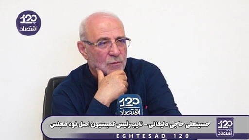 افزایش قیمت خودرو در روزهای اخیر کاملا ساختگی و با هدف ایجاد نارضایتی بین مردم انجام شد