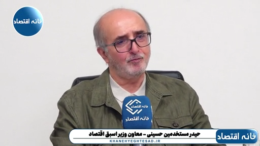 دولت به مردم قول داده بود که رقم کالابرگ را در سال جدید متناسب با تورم افزایش دهد ولی به وعده خودش عمل نکرد