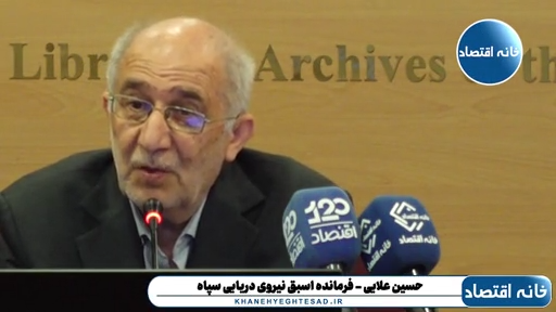 ترامپ صراحتا اعتراف کرده که دلیل جنگ با ایران به دست گرفتن کنترل مجدد کشور ما مثل زمان شاه است