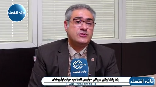 مگر چه اتفاقی افتاده که یک کالا در سال ۱۰ بار گران شود؟