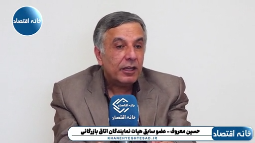 با ۸ هزار کیلومتر مرز، مملکتی نیستیم که کسی بتواند ما را تحریم کند
