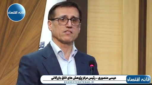 الگوی سیاستگذاری کشور در دوره جنگ باید از رشد محور به سمت بقا و مقاومتی برود