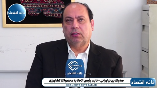 میوه، کاهو، پیاز، سیب زمینی و سبزیجات در کشورهای همسایه با کمبود رو به رو شده و قیمت آن دو تا سه برابر افزایش یافته است