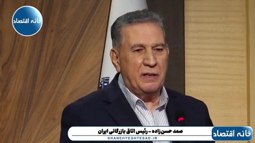 از ۷۰۰ همتی که قرار بود به بنگاه‌های اقتصادی در جنگ رمضان کمک شود، هیچ مبلغی پرداخت نشد