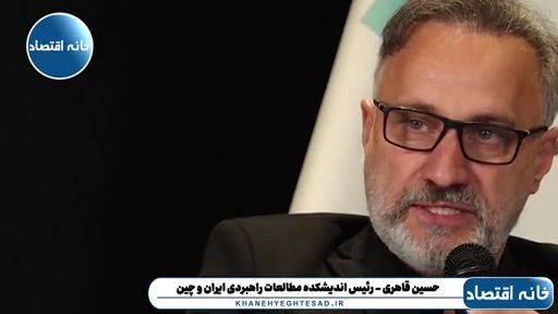 سازمان توسعه تجارت به وظایف خود در حوزه چین عمل نمی‌کند!/ اتاق بازرگانی ما در حوزه چین منفعل است