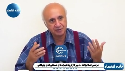 دولت در ستاد تسهیل مصوب کرد که جلوی چک‌های برگشتی گرفته شود ولی این مصوبه ضمانت اجرایی ندارد