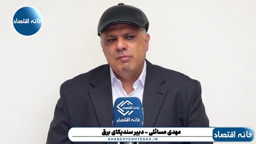 شما باور می‌کنید بعد از حمله به فولاد مبارکه، به یکباره آهن آلات در بازار کمیاب شود؟