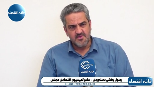 عوارض تنگه هرمز باید ریالی گرفته شود