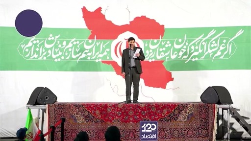 فرهنگ کشور ما متاسفانه تولدمحور نیست