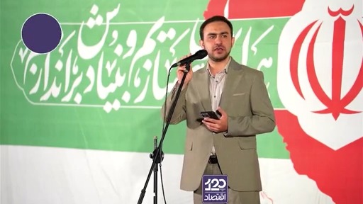 آمریکایی‌ها در مذاکرات اسلام‌آباد حاضر نشدند حتی یک کلمه درباره لغو یا رفع تحریم‌ها حرف بزنند ولی برخی از مسئولین می‌گویند با همین شرایط توافق کنیم