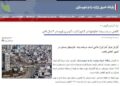 مردم نگران نباشند تورم اجاره مسکن به کمترین مقدار ۴ سال اخیر رسیده
