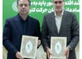 امضای تفاهمنامه تامین مالی نوین دانشبنیان بین بانک صادرات ایران و صندوق نوآوری و شکوفایی/سازندگی نوین با تاکید بر اقتصاد دیجیتال دانشبنیان؛ نقش محوری نظام بانکی در تثبیت اقتصاد پساجنگ