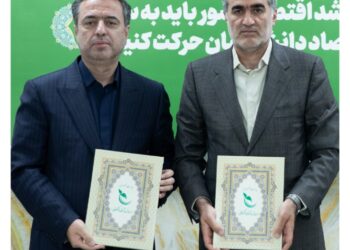 امضای تفاهم‌نامه تامین مالی نوین دانش‌بنیان بین بانک صادرات ایران و صندوق نوآوری و شکوفایی/سازندگی نوین با تاکید بر اقتصاد دیجیتال دانش‌بنیان؛ نقش محوری نظام بانکی در تثبیت اقتصاد پساجنگ
