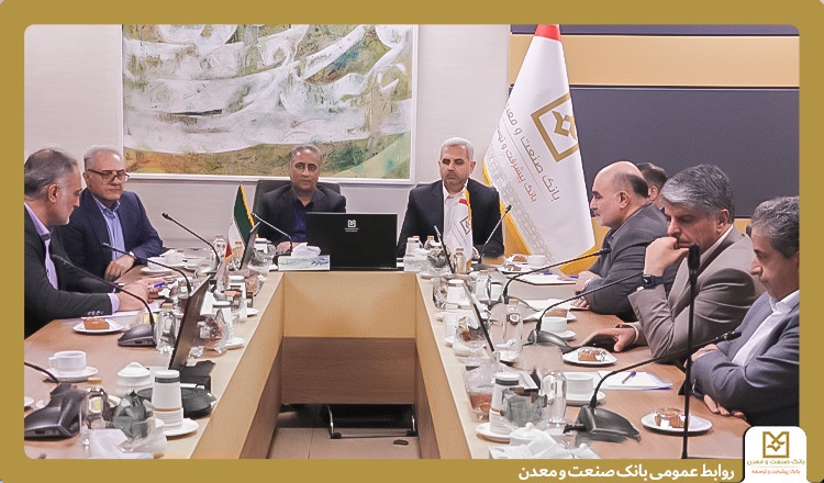 مدل كسب و كار بانك صنعت و معدن تغییر می كند