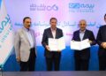 تمرکز بانک دی بر SCF به‌عنوان راهکار تأمین مالی زنجیره‌ای