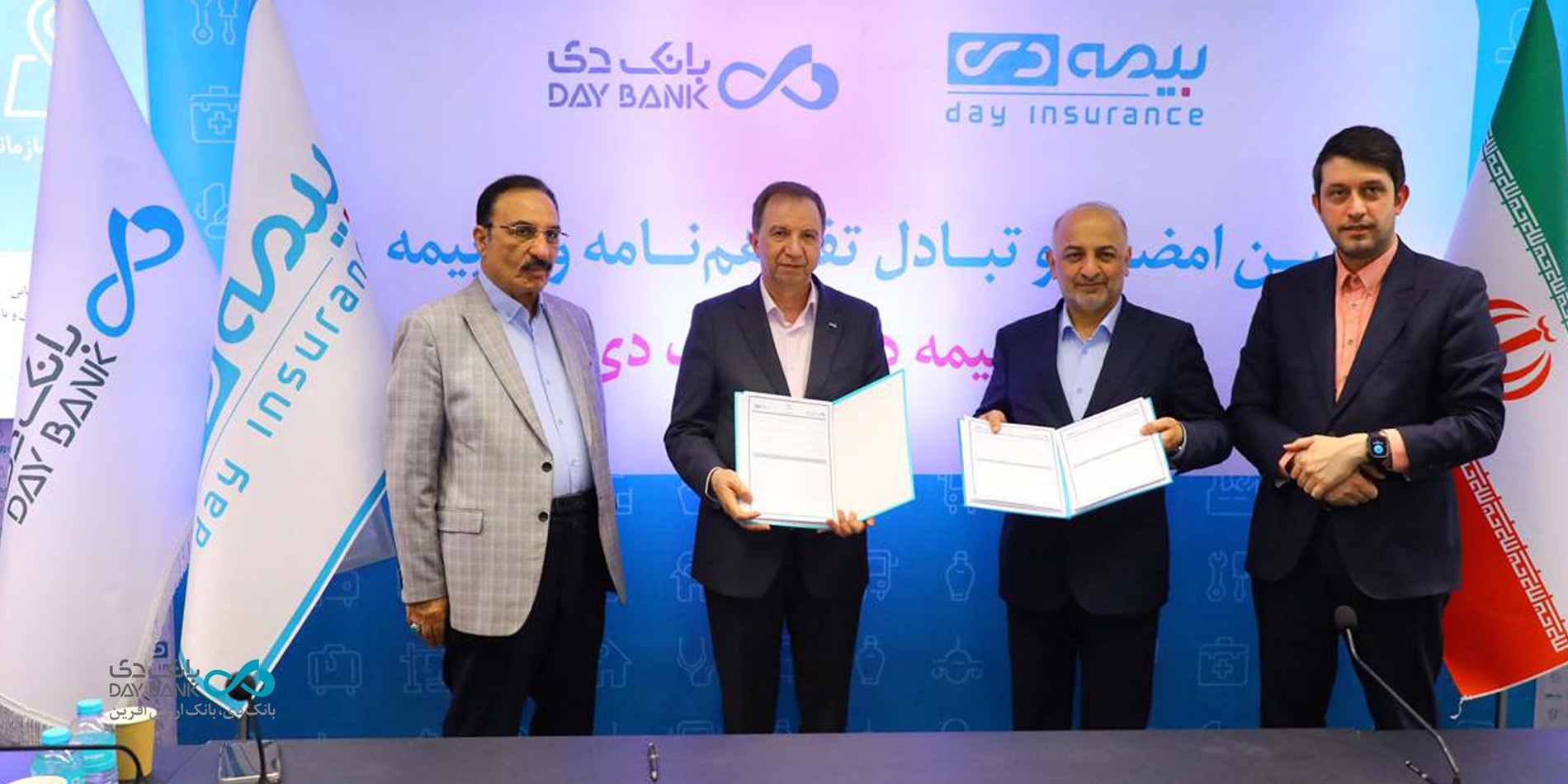 تمرکز بانک دی بر SCF به‌عنوان راهکار تأمین مالی زنجیره‌ای