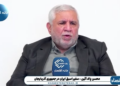 آمریکا اراده‌ای برای به نتیجه رسیدن مذاکرات ندارد
