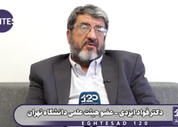 نتانیاهو کاملا موافق این توافق فعلی است/ اینکه ما می‌خواهیم بر اثر این توافق، تنگه هرمز را باز کنیم و اورانیوم‌ها را رقیق کنیم چرا باید نتانیاهو مخالف باشد؟