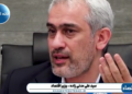 دولت چهاردهم علاوه بر کسری بودجه قبلی، ۱۰۰ همت دیگر هم به دلیل جنگ از بانک مرکزی استقراض کرده است