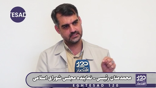 اگر جنگ هم نمی‌شد به دلیل حذف ارز ترجیحی دقیقا همین افزایش قیمت‌های امروز را شاهد بودیم