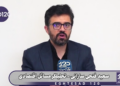 فرصت مهمی که ما با رها کردن تنگه هرمز به آمریکا دادیم این بود که بتواند ذخایر نفت خودش را که در آستانه خالی شدن بود دوباره پر کند