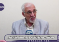 حذف ارز ترجیحی قیمت مرغ را از زمستان پارسال تا الان کیلویی ۲۰۵ هزار تومان گران کرده است