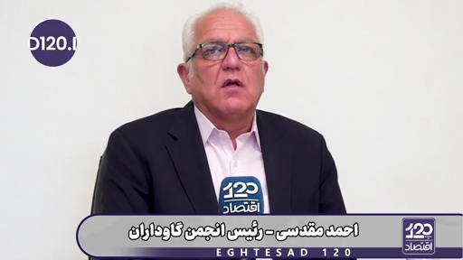 بانک مرکزی گفته اجازه افزایش مبلغ کالابرگ را نمی‌دهد چون تورم‌زاست، نمی‌فهمند پولی که خرید مردم را بیشتر کند و در نتیجه تولید را افزایش دهد تورم‌زا نیست