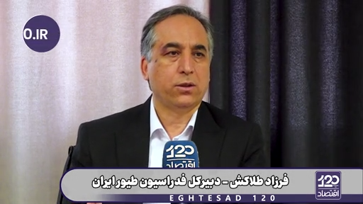 مهم‌ترین عوامل گرانی مرغ، سوءمدیریت دولت در اداره بازار و حذف ارز ترجیحی است؛ گرانی مرغ را به گردن جنگ و محاصره نیندازید