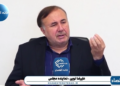اطرافیان آقای رئیس‌جمهور درباره بازگشایی اینترنت در شرایط جنگی برای دولت حاشیه‌سازی می‌کنند