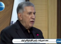 وعده دولت در حمایت از فعالان اقتصادی پس از جنگ ۱۲ روزه کمتر از ۱۰ درصد محقق شده است