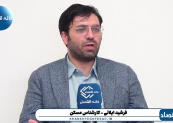 مسکن که مثل نهاده‌های دامی از خارج وارد نمی‌شود، پس چرا وضعیت بازار اینگونه است؟