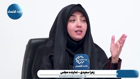 در کمیسیون صنعت مجلس، عملکرد شستا را بررسی کردیم، عملکردش منفی بود