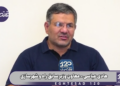 با شهادت آقای رئیسی تمام تلاش‌ها برای حل بحران مسکن ناگهان فروکش کرد و الان شرایط خوبی را شاهد نیستیم