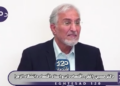 قیمت خانه‌ای که از قبل ساخته شده، چگونه در چند روز پس از آتش‌بس در برخی محلات تهران دو برابر شده است؟ مافیای مسکن اینکار را می‌کند تا مردم را وادار به تسلیم در برابر دشمن کند!