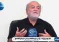 اگر کمی دیگر تنگه هرمز بسته می‌ماند، جهش سنگینی در قیمت نفت ایجاد می‌شد