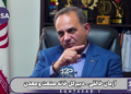 همین امروز اگر کالا را بار بزنیم و برای صادرات اقدام کنیم، ۲۵ روز طول می‌کشد تا اجازه عبور از مرز بدهند، خانم وزیر راه! معلوم است کالاها در این شرایط فاسد می‌شوند