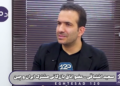 سیاست خارجی دولت شهید رئیسی در احیای روابط با همسایگان واقعا بی‌نظیر بود و دیگر تکرار نخواهد شد