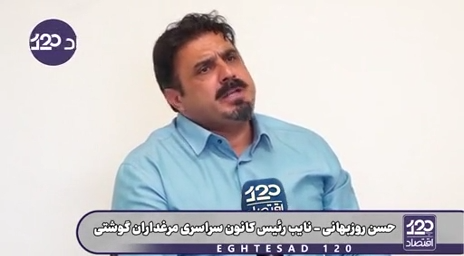 اتفاقا قبل از جنگ مشکل نهاده داشتیم ولی بعد از جنگ این مشکل حل شد چون نهاده بسیار زیادی وارد کشور شد، پس لطفا گرانی‌ها را به گردن جنگ نیندازید